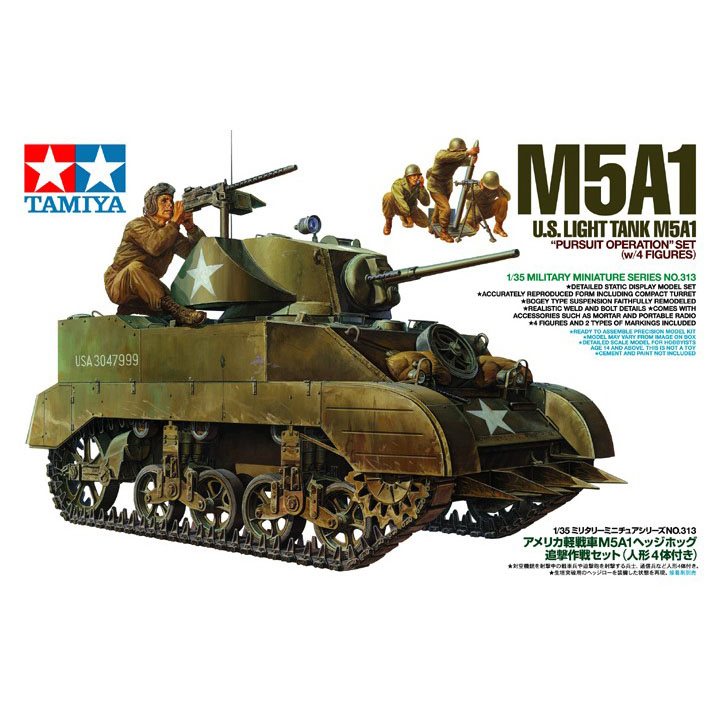 Tamiya 35313-1/35 II Guerra Mundial Ee.uu M5A1 Encendedor Panzer con Mortero