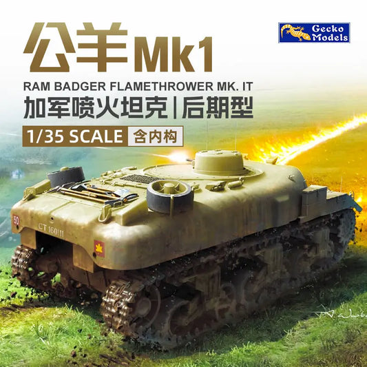 Gecko Models 35GM0086 1/35 RAM Badger Flamethrower Mk.II (Late Production) Model ModelHive