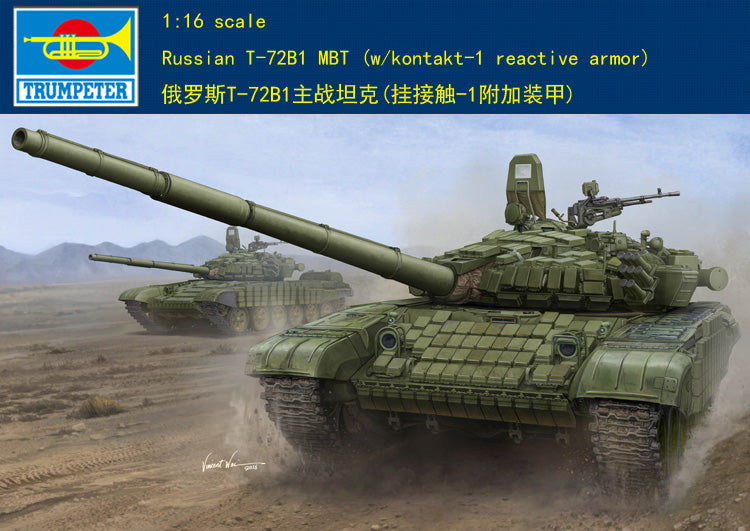 Trumpeter 00925 1/16 Scale Soviet Army T-72B/B1 Main Tank  "Plastic model"