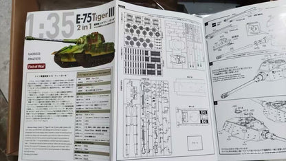Model Collect UA35013 1/35 German Heavy Tank "Tiger III" E-75 Mit 10.5cm Kwk