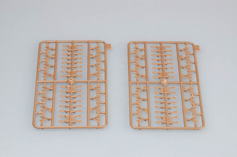 Trumpeter 1/35 01523 Flakvierling 38 Sd.Kfz.7/1 Early Version