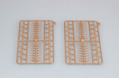 Trumpeter 1/35 01523 Flakvierling 38 Sd.Kfz.7/1 Early Version