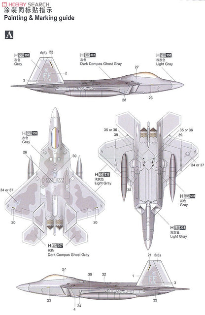 Trumpeter 01317 1/144 F-22 RAPTOR (PLASTIC MODEL)（US STOCK)
