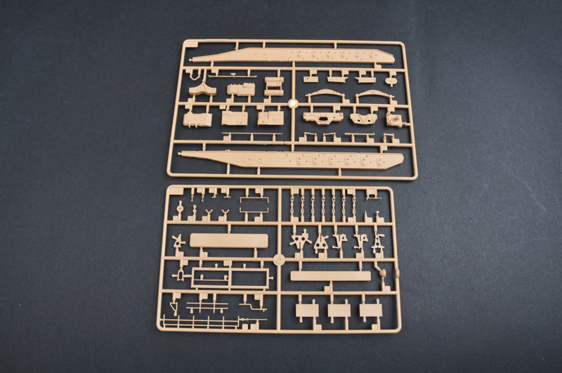 Trumpeter 1/35 01583 German SdKfz 8 12-Ton Heavy Halftrack