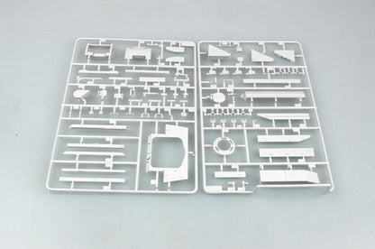 Trumpeter 1/35 01558 Canadian LAV-III TUA