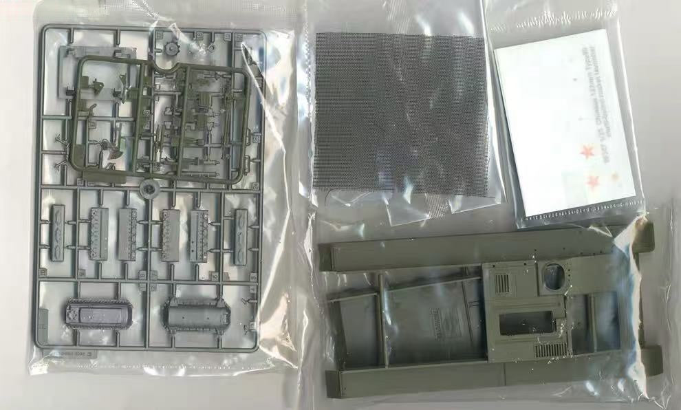 Trumpeter 1/35 00307 Chinese 122mm Type 89 Rocket