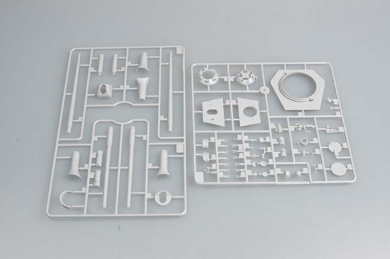 Trumpeter 1/35 01536 E-50 (50-75 tons) Standardpanzer