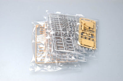 Trumpeter 00425 1/35 German s.FH 18 Field Howitzer Gun Crew