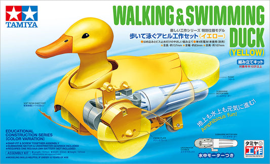 Tamiya 69946 1/24 Walking & Swimming Duck (Yellow)