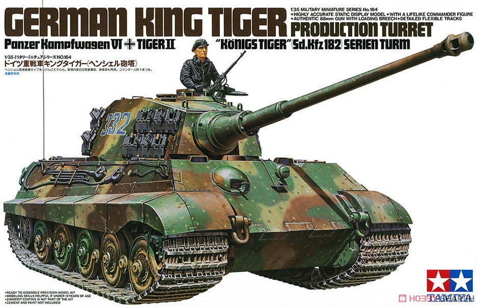 Tamiya 35164 1/35 The Henschel turret of the German King Tiger