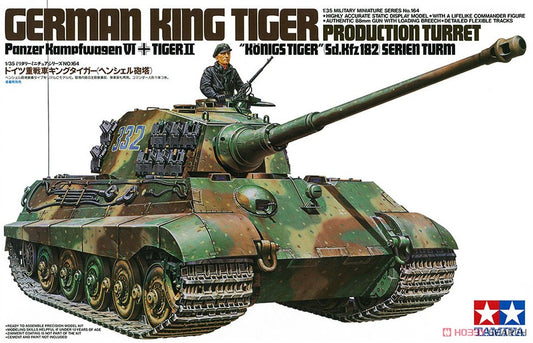 Tamiya 35164 1/35 The Henschel turret of the German King Tiger
