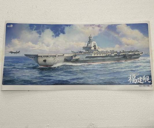 MAGIC FACTORY 1008 003 Aircraft Carrier CV-18 Fujian Pictorial (Not Ship Model) - ModelHives