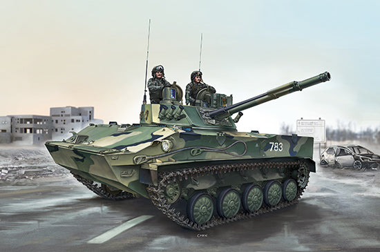Trumpeter 09557 1/35Russian BMD-4 Airborne Fighting Vehicle  2019 tank model