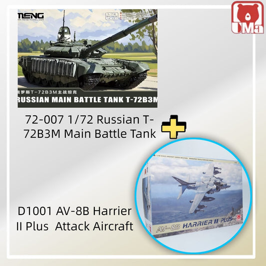 UMa D1001 1/48 AV-8B Harrier II Plus Aircraft&T-72B3M Main Tank 72-007 1/72 MENG ModelHive