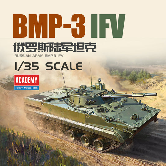 ACADEMY AC13565 1/35 Russian Army BMP-3 IFV Tank Assembly Model Kit
