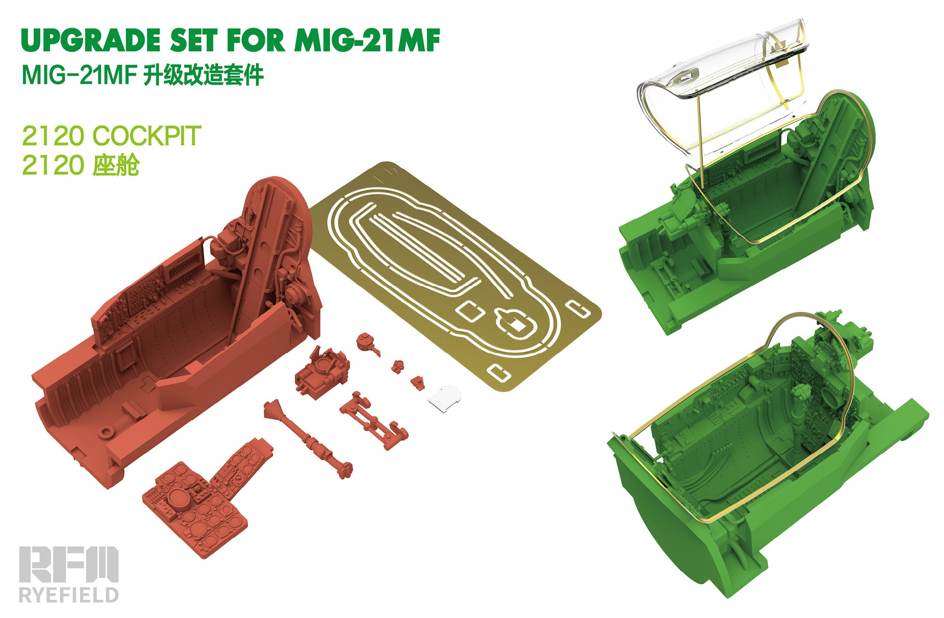 RYE FIELD RM2120 Cockpit Upgrade Set For 1/48 RFM6001 MIG-21MF Fighter Presale