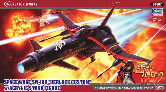 HASEGAWA HA64807 1/72 Space Wolf SW-190 `Harlock Custom` w/Acrylic Stand Figure