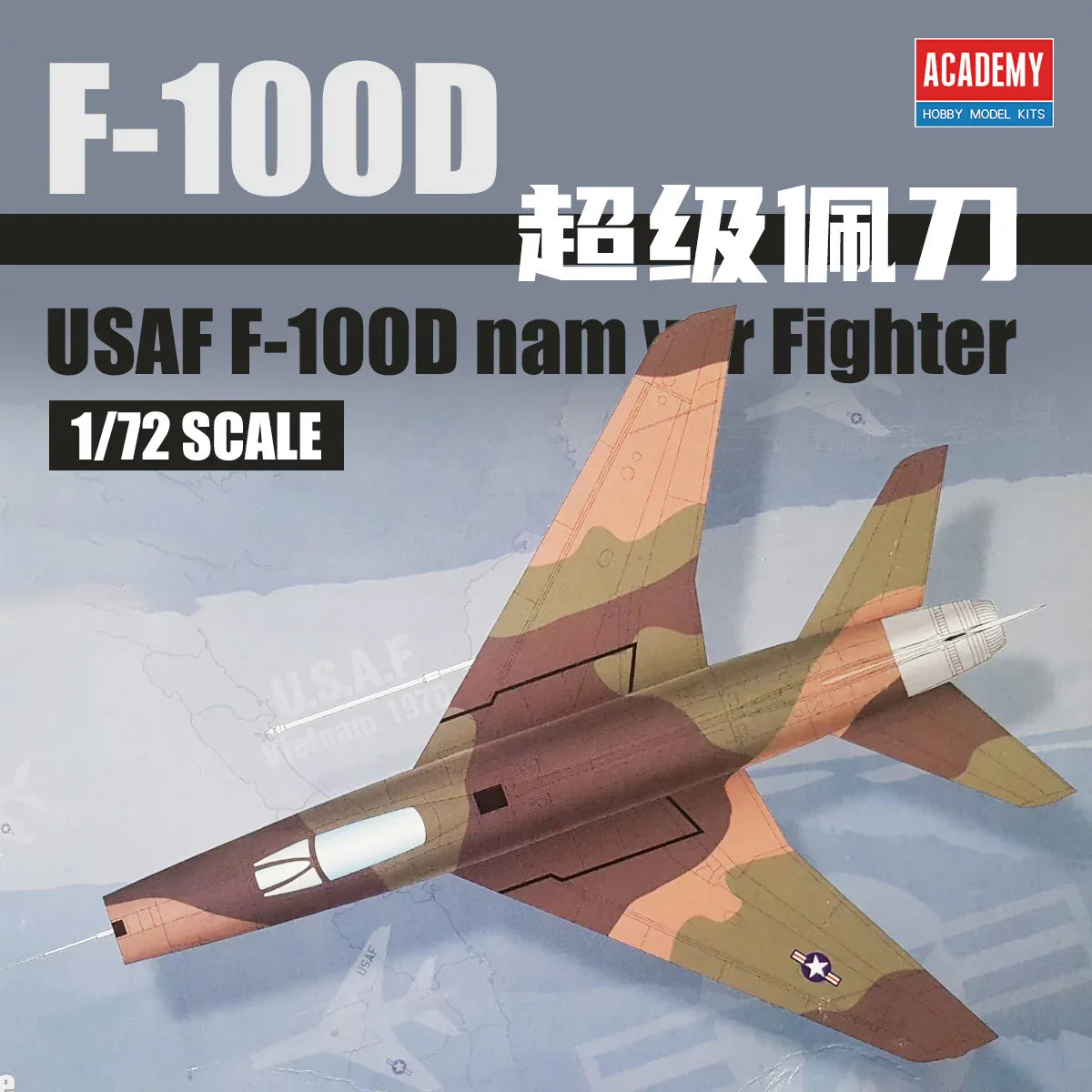 ACADEMY AC12553 1/72 USAF F-100D Vietnam War ver Aircraft Model Kit Presale - ModelHives