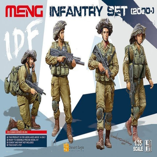 Meng  1/35 Model HS-004 scale Israel Defense Forces IDF Infantry Set (2000)
