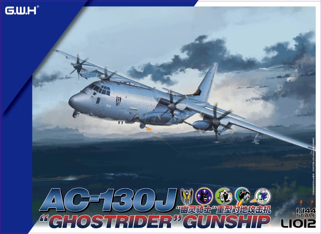Great Wall L1012 1/144 AC-130J 'GHOSTRIDER' GUNSHIP Heavy Ground Attack Aircraft