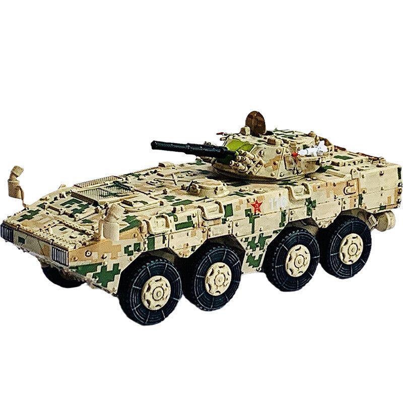 Dragon 63050 1/72 Chinese ZBL 09 Infantry Fighting Vehicle Digital Camouflage