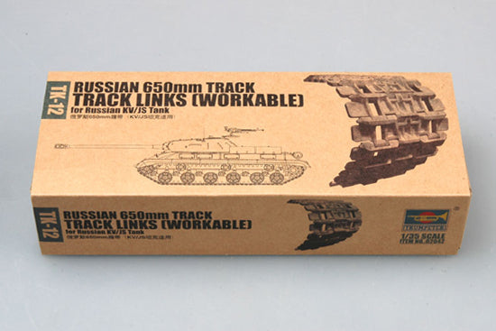 Trumpeter 1/35 02042 Russian 650mm KV/JS Tarck Links 650mm assembly model