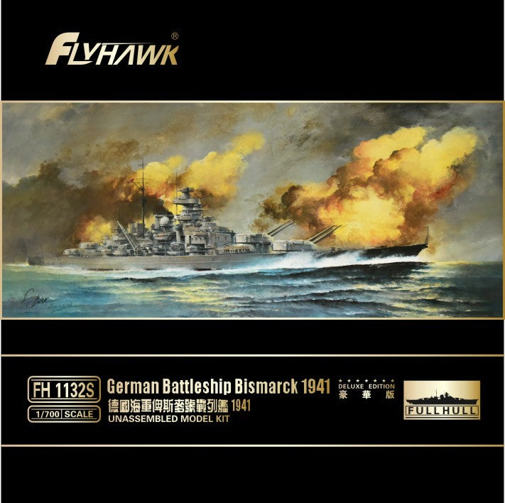 2018 Flyhawk FH1132S 1/700 German Battleship Bismarck 1941 [Deluxe Edition] New