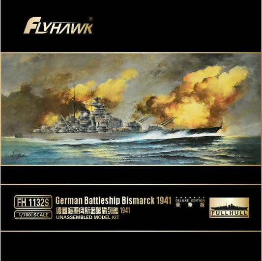 2018 Flyhawk FH1132S 1/700 German Battleship Bismarck 1941 [Deluxe Edition] New
