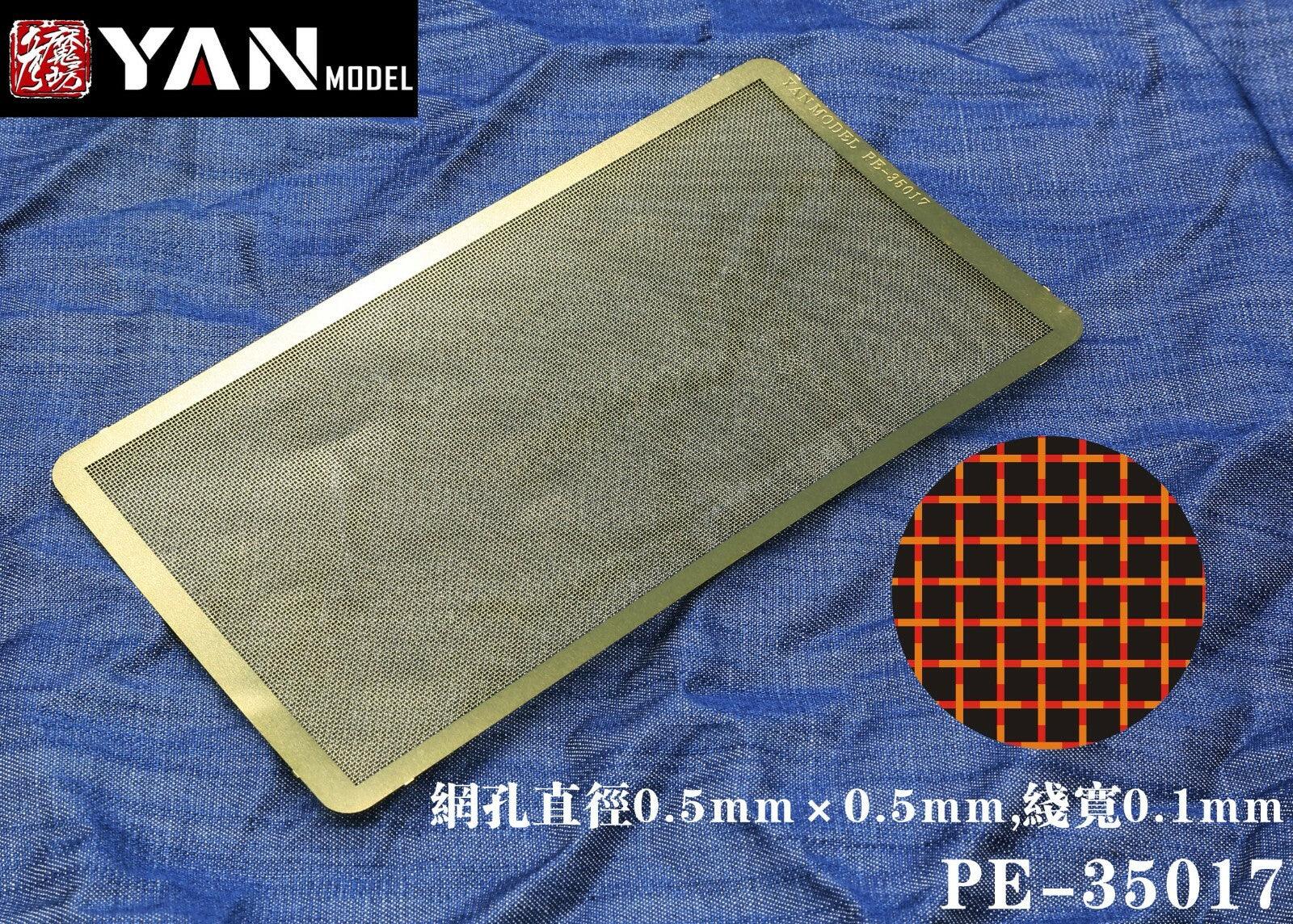 Yan Model PE-35017 1/35 Scale General Weave Photo Etch Net for AFV - ModelHives