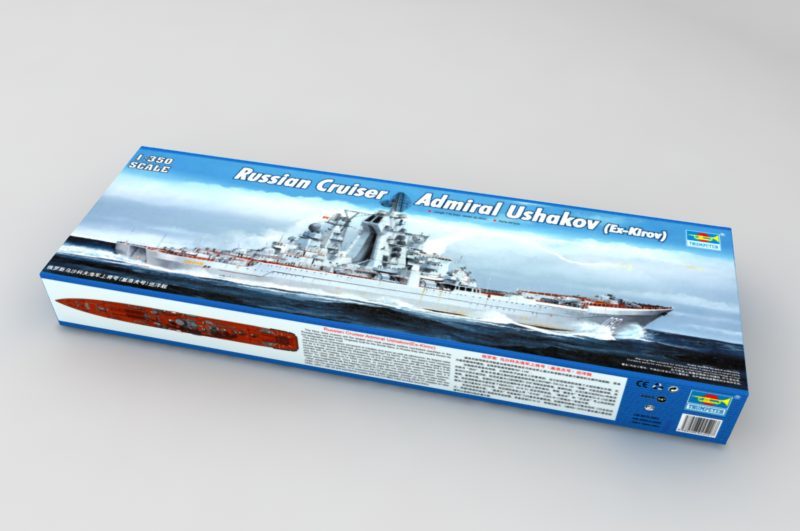 Trumpeter 1/350 04520 Russian Cruiser Admiral Ushakov