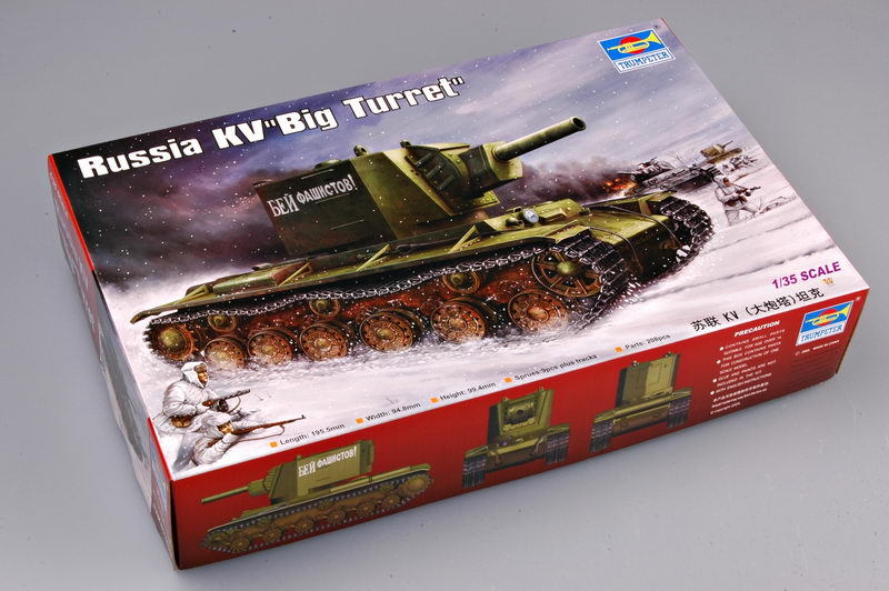 Trumpeter 1/35 00311 Russia KV ¡±Big Turret¡±