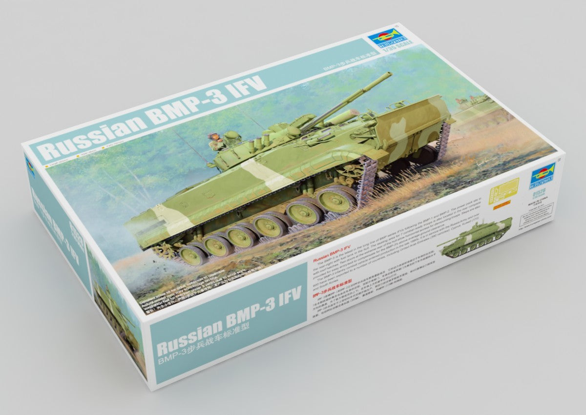 Trumpeter 01528 1/35 Russian BMP-3 IFV