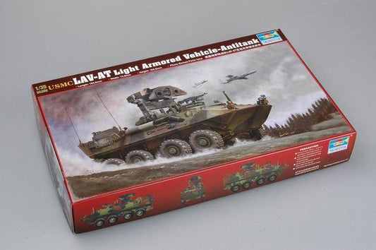 Trumpeter 1/35 00372 USMC LAV-AT Anti-Tank Vehicle