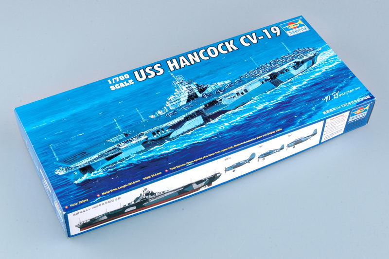 Trumpeter 1/700 05737 USS Hancock CV-19