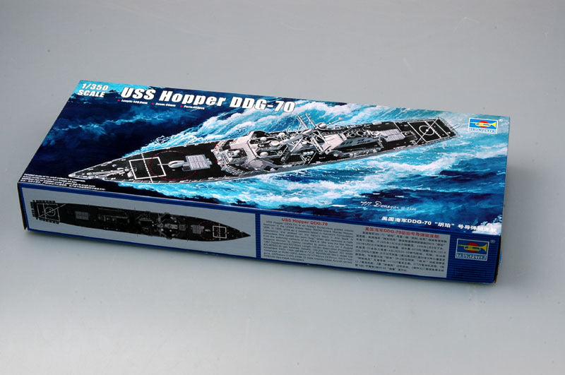 Trumpeter 1/350 04525 USS Hopper DDG-70