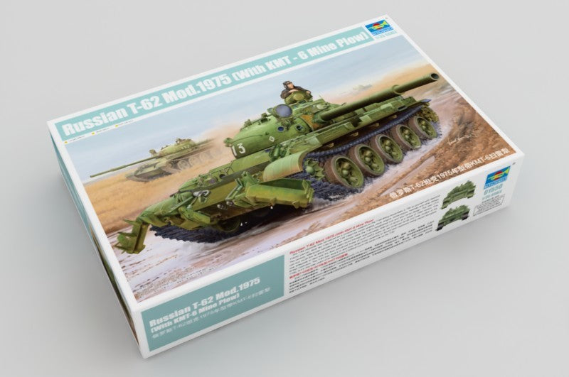 Trumpeter 1/35 01550 Russian T-62 Mod.1975 with KMT-6 Mine Plow