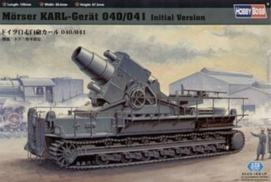 Hobbyboss  82904 1/72 Morser Karl Great 040/041 Intial Version