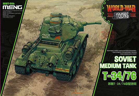 Meng Model WWT-006 WWT Soviet Midium Tank T-34/76 (Q Edition) Tank Model