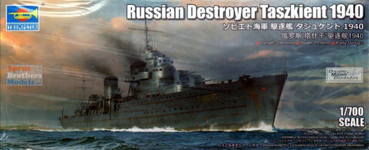 Trumpeter 06746 1:700  Russian Destroyer Taszkient 1940