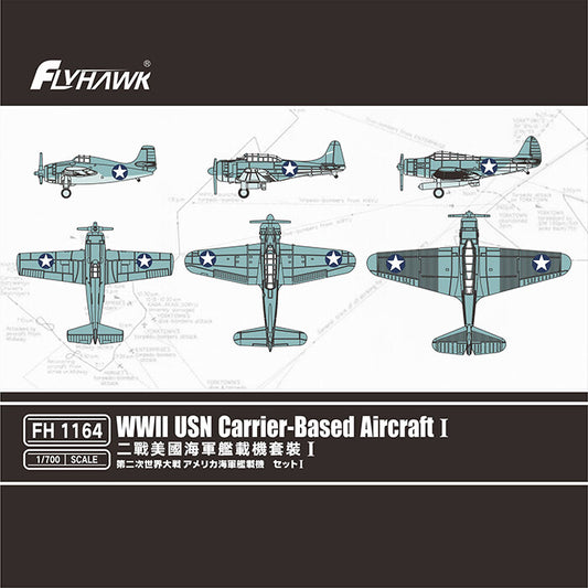 Flyhawk 1164 1/700 scale WWII USN Carrier-Based Aircraft I 2020