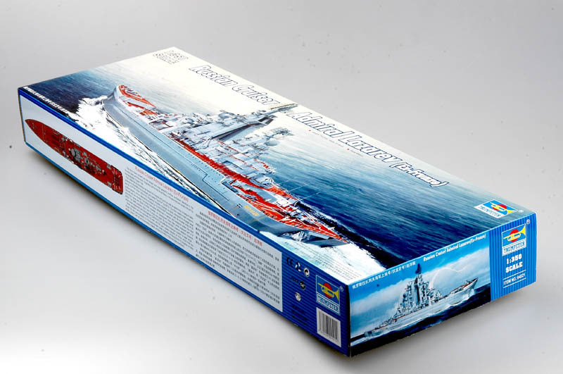 Trumpeter 1/350 04521 Russian Cruiser Admiral Lazarev