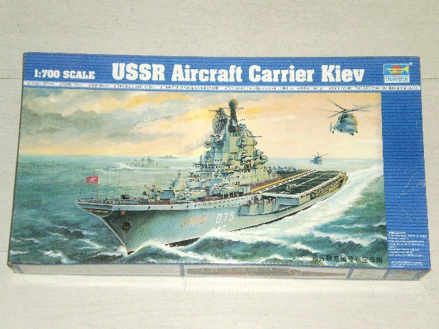 Trumpeter 1/700 05704 USSR Kiev Aircraft Carrier