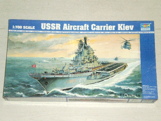 Trumpeter 1/700 05704 USSR Kiev Aircraft Carrier