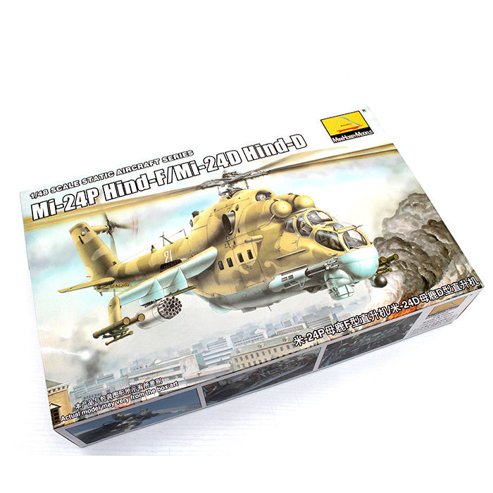 MiniHobby 80311 1/48 Mi-24P Hind-F/Mi-24D Hind-D Assembly Model Kit