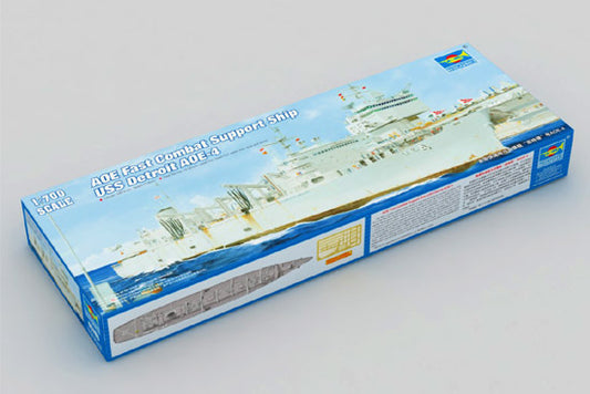 Trumpeter 1/700 05786 USS Detroit AOE-4