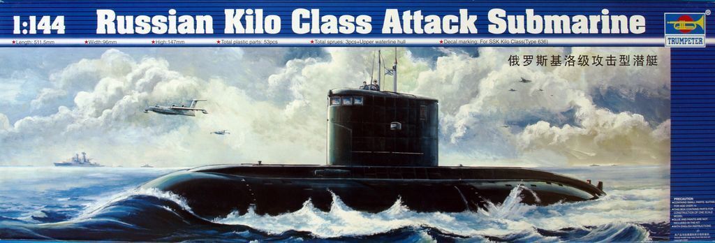Trumpeter 05903 1/144 Russian Kilo Class Submarine