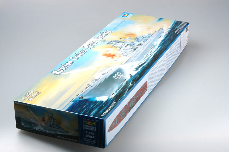 Trumpeter 1/350 04522 Russian Cruiser Pyotr Velikiy