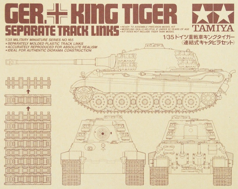 Tamiya 35165 1/35 German King Tiger Tank Separate Track Link Set For 35164/35169