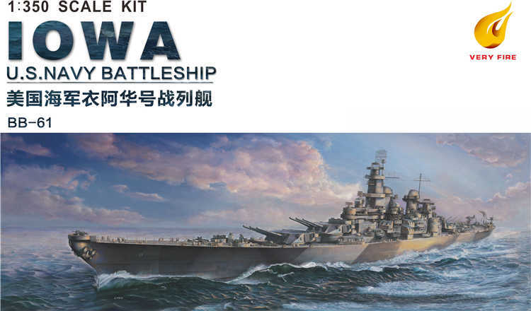 Very Fire VF350910 1/350 USS Navy Battleship BB-61 Lowa Ship Model Kit