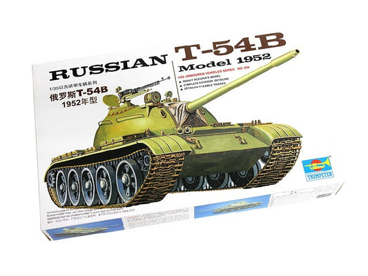Trumpeter 1/35 00338 Russian T-54B Model 1952